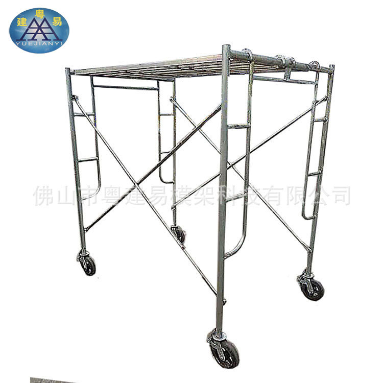移动脚手架门型脚手架大门架小门架组合型脚手架镀锌脚手架