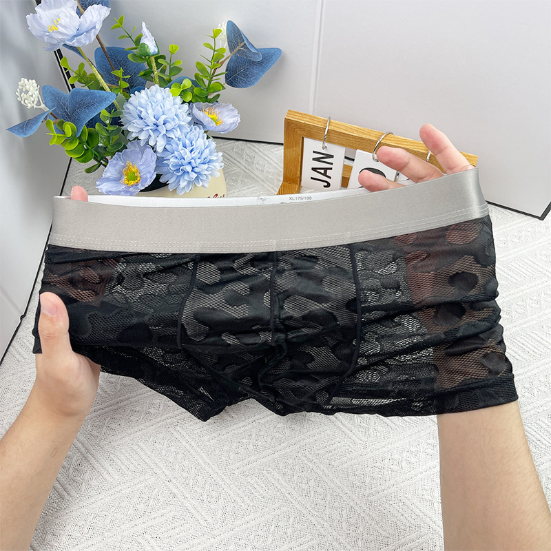summer silk ultra thin pants