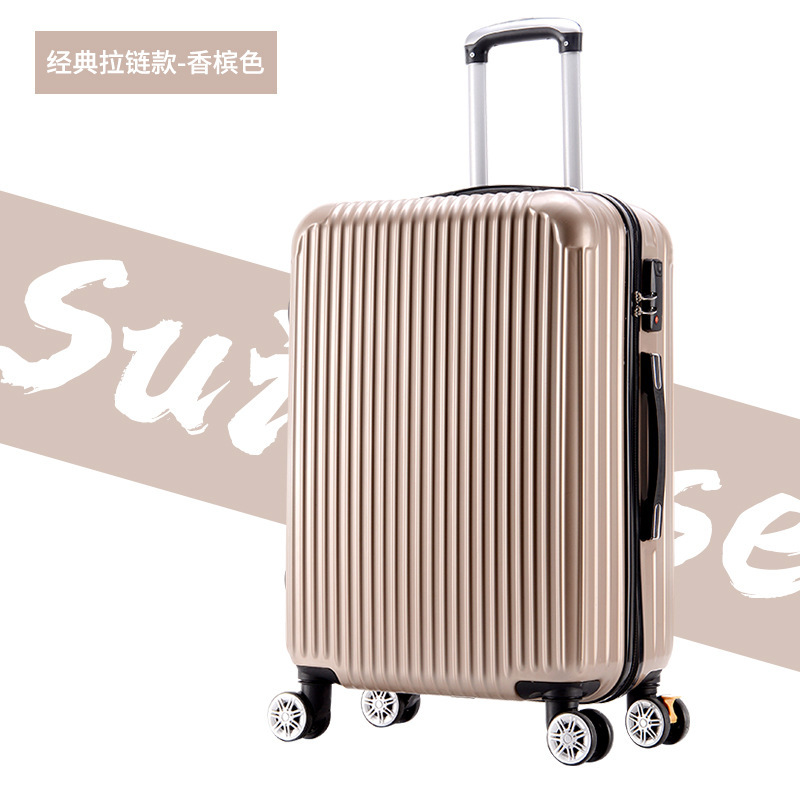 宽拉杆行李箱20寸旅行箱拉杆箱万向轮大容量结实耐用密码箱包24寸|undefined