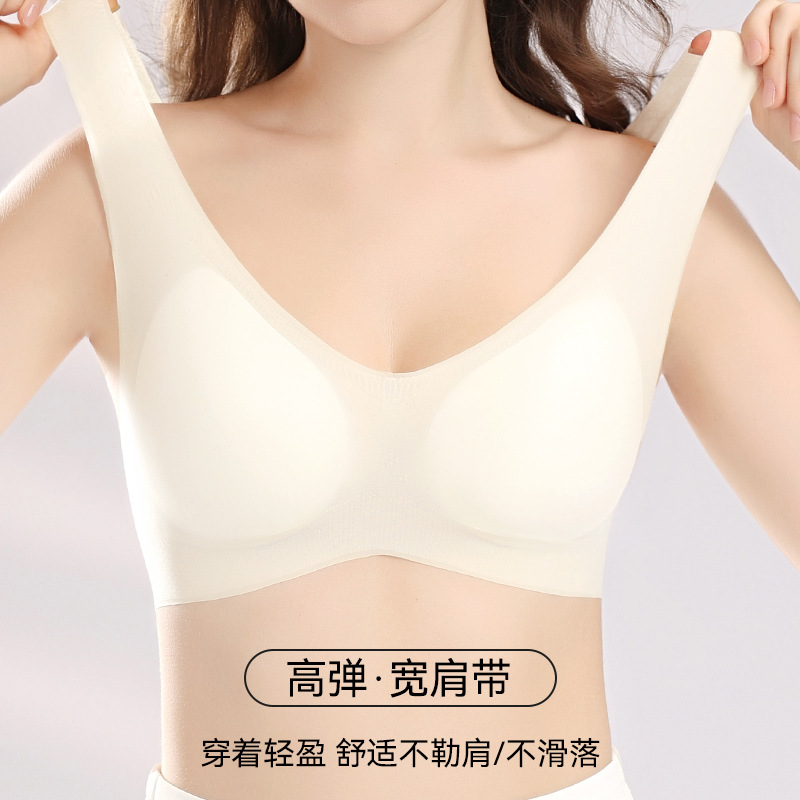 Ropa interior sin costuras de seda de hielo para mujer, pechos grandes, pequeños, sujetador de chaleco de estilo fino de verano, sujetador deportivo sin anillo de acero para mujer