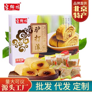 �m���������خa��ʳС�Զ����H��L���y���cŴ���c�������������