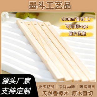 12*0.8*0.5����ľ�l�����X���ù���x��Ȼ��ľ����xĸ�밲ȫ