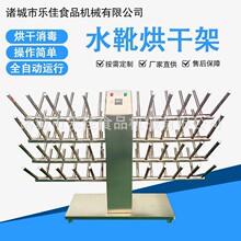 ���܇�gˮЬ��ɼ� ˮ�a�S�������ˮѥ�� ���P�ˮѥЬ�Ӻ�ɼ�