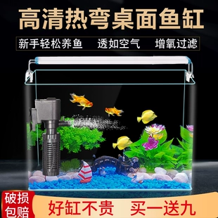 Product Media