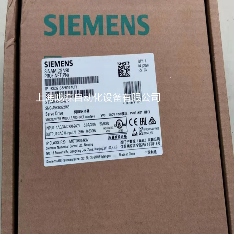 Original 6SL3210-5FB10-4UF1 Siemens V 90 200V driver 6SL3210-5FB10-4UF1 Original 6SL3210-5FB10-4UF1 Siemens V 90 200V driver 6SL3210-5FB10-4UF1