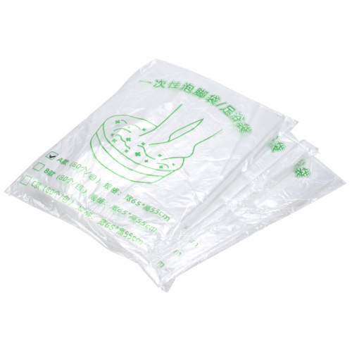 Foot soak bags, foot bath bags, wooden bucket thickened foot therapy sets, plastic film with disposable foot soaking bags for wholesale