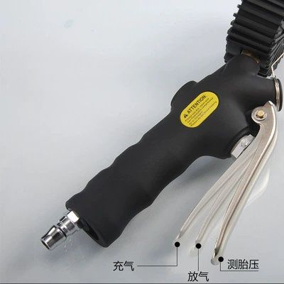 Air pressure gauge/tire pressure gauge LCD high-definition high-precision digital