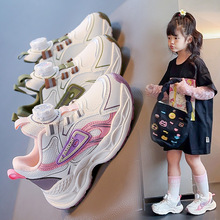 ��ͯ�ϵ�Ь2025�¿���ͯ����p�W���D���\��Ь�ξW�W�t�����ܲ�Ь