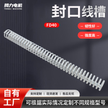 �S�����l ����������pp�Ͼ��� ���_ʽ���Ǿ��� ��ɫ  FD40�ɶ�