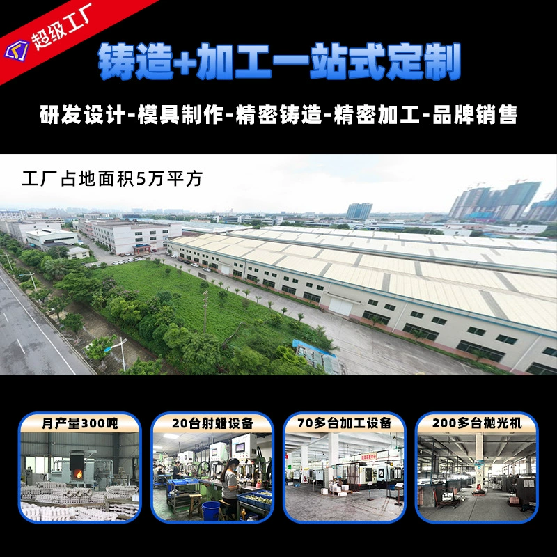 Customized stainless steel kitchen hidden pumping pumping water faucet balcony hand -sanitizer washing pots washing the dishwasher pond water tank faucet