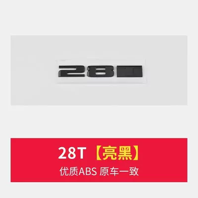 Car logo xt5 ct5 xt6 ct6 - 28t-gloss-black