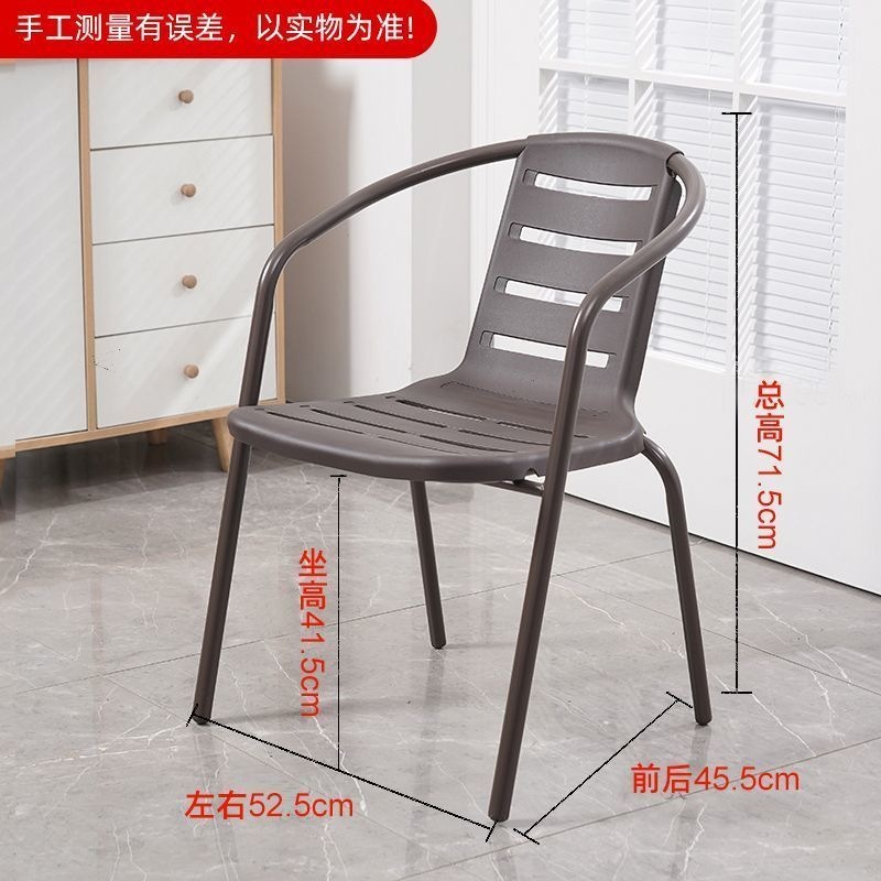 Respaldo de silla en la tienda de té con leche al aire libre balcón al aire libre ocio imitación de silla de Ratán al aire libre silla de comedor comercial apilada en el hogar individual al aire libre