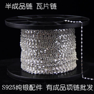 925���y�M�ڰ��Ʒ���Ƭ�2.2mm�~�촽�����i��ë��朏S�����l