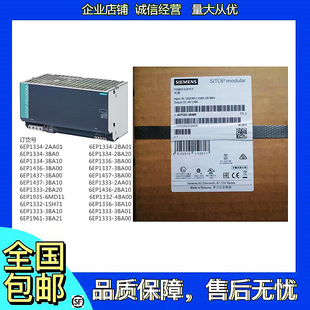 ԭ�b���T��PLC�Դģ�K6EP1334/1437/1436-4BA/3BA00/2BA10/2AA01