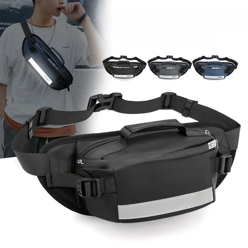 Men's Large Capacity Reflective Nylon Crossbody Bag Korean Style Fashion New Business Cashier Chest Bag One-Time Shipment