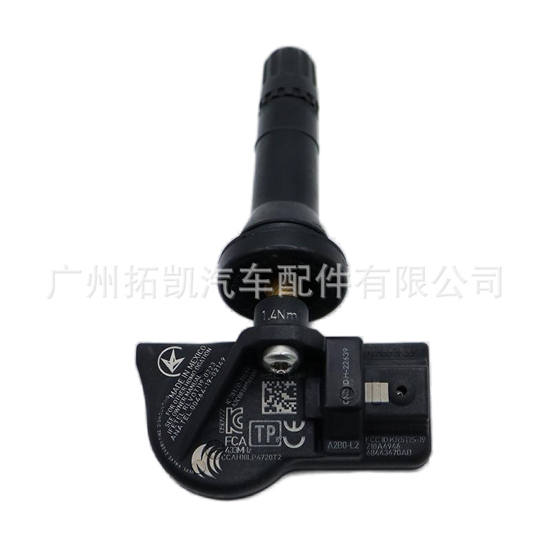 68443470AB Dodge Sensor de presión de neumáticos para Dodre Hornet Sensor de presión de neumáticos