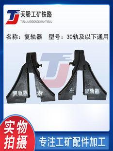 �V�Ï�܉��30kg  �����Ώ�܉�C �܉��λ�C  �V܇�ϵ���