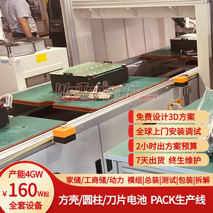 pack늳ذ�bv�� ���������a��Դ�^���S���M�OӋ3D����ȫ������