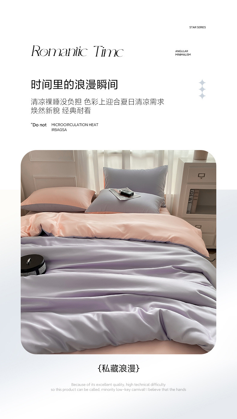 4e578afc-8b3b-4493-a258-01d7b9d60d6a.jpe