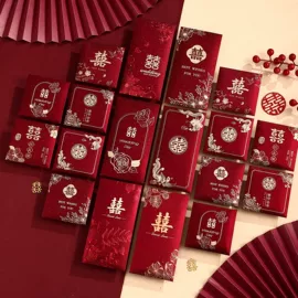 扇子;节庆用品;红包/利是封