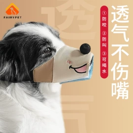 狗狗窝/笼/垫;猫猫服饰;狗狗服装