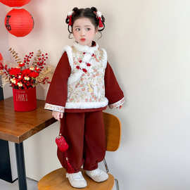 汉服女童拜年服国风加厚套装冬款2026年儿童唐装宝宝喜庆过年衣服