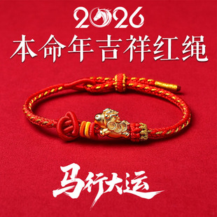 2026�R�걾������朼t�K���K�R�д��\�t���K�ֹ������K��Ů