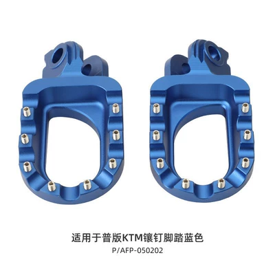 Standard Modified Studded Footrests Suitable for Ktm Models P/Afp-050205 Off-Road Motorcycle Modification Parts (Motorcycle Safety Supplies) - blue