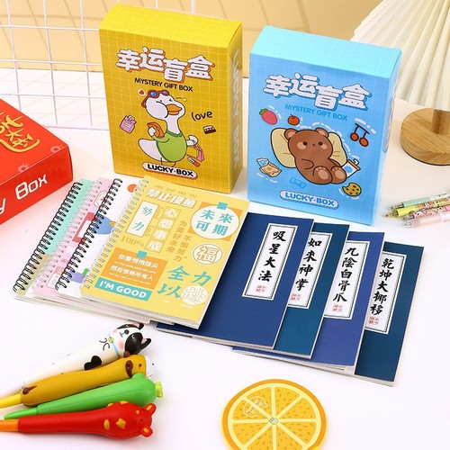 Stationery blind box gift box set elementary school birthday gift student prizes school stationery surprise blind box lucky box