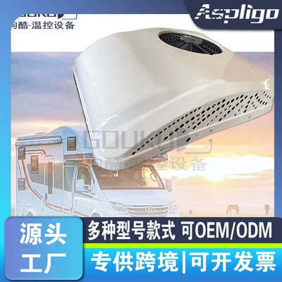 air conditioning room truck, Automotive air conditioning