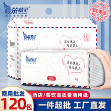 �����`�鼈�������l20���b�ͽ���������Ӻ����w�����W���ּ�����