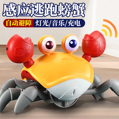 【代発対応】越境児童ジェスチャー電動誘導カニ玩具充電光る音楽が屋台を這う