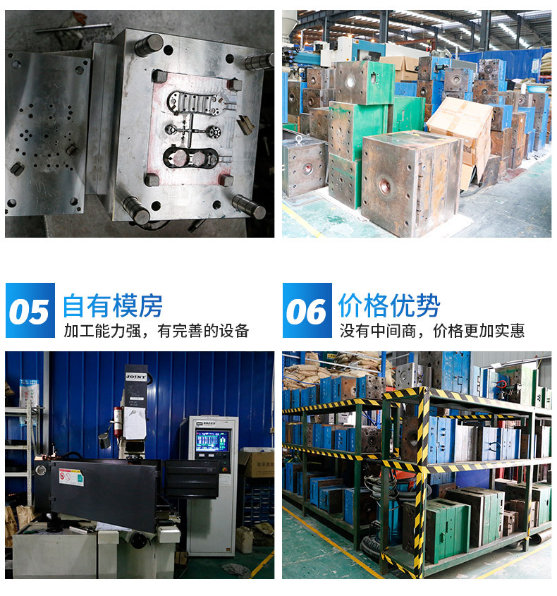 Factory customized electric toothbrush handle daily life household plastic product shell injection molding mold