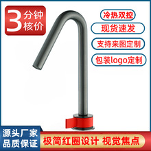 简约铜主体水龙头入墙式体预埋暗装面盆龙头卫生间家用厂家批发