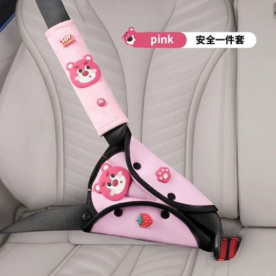 stopper retainer shoulder suit | Seat belt shoulder pad - girly-pink-strawberry-bear-a-set-of-anti-strangle-shoulder-pads-triangle-belly-protector
