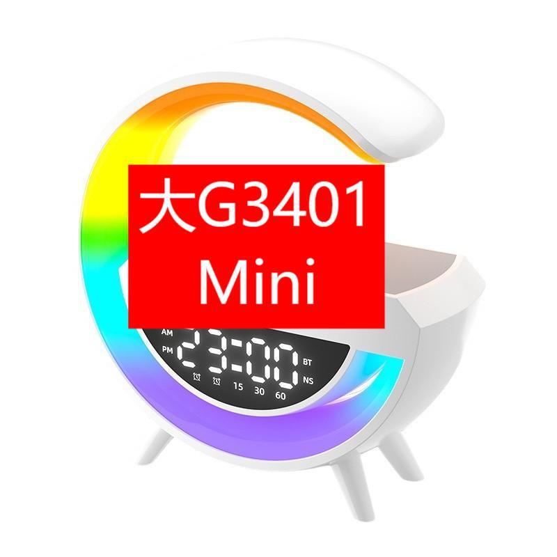 ビッグ G3401mini クロスボーダー新しい小型 G Bluetooth スピーカーワイヤレス充電目覚まし時計雰囲気ライト多機能 Bluetooth スピーカー|undefined