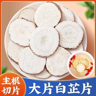 �����ֹ����x��؛���������u���u�����ϟ����{�����ü������l���l