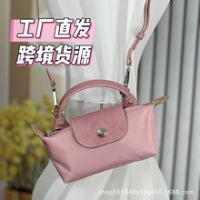 �羳����mini��Ӱ��μ�б����p��ٴ��֙C�������Ůʿ�����