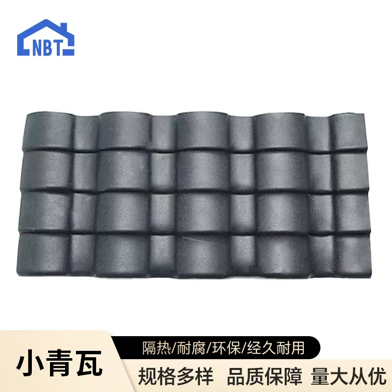 小青瓦厂家仿古小青瓦景观墙隔断墙古建青瓦装饰立瓦古建筑瓦