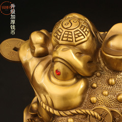 工廠批發八方來財金蟾擺件開業店鋪家居金蟬禮品銅金蟾擺件客廳