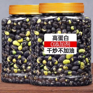 ���w�ڶ����ֺڶ���ʳԭζ�}���G���������ЋD��ʳ�¾��½�ԭ�a