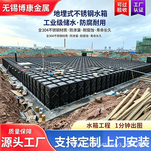 ����������ģ�Kˮ��304���P�BDF��������ˮ������ˮ������ˮ��