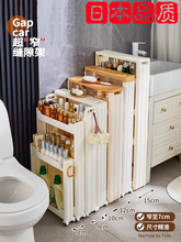 ?�ձ��Oխ�A�p϶խ�p��խ����܏N���������߅��ԡ���RͰ�ռ{��