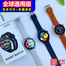 �羳���QV12�����ֱ��A�����¿�A����ˮ�{��ͨԒ�๦���\���ֱ�
