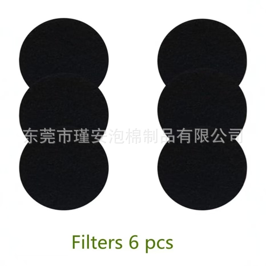 生产适用于 SAIMLOVE 烟灰缸过滤器 烟灰缸室内除烟空气净化滤棉