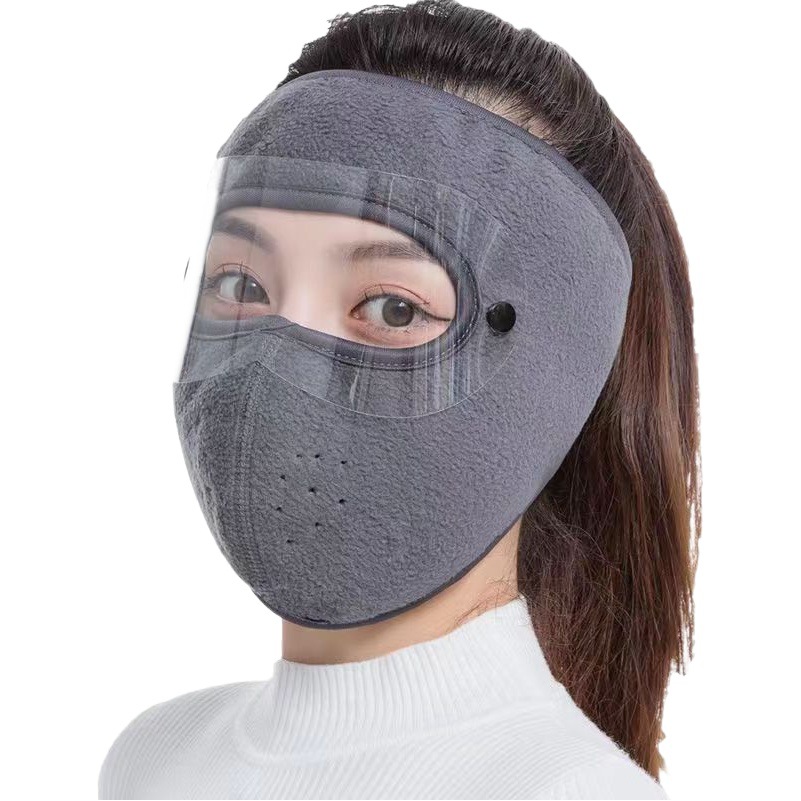Cycling cold-proof mask winter warm mask eye protection female dustproof neck and ear protection thickened men's windproof mask female