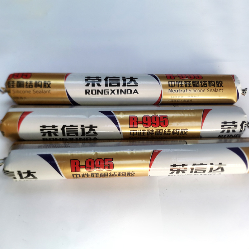 荣信达995中性硅酮结构胶 玻璃装饰粘接 橱窗柜工程粘接密封胶