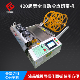 420���C�o��������ħ�g�N���ЙCƤ�ﲼ�ϔ಼�C�ü��Cȫ�Ԅ�