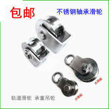 304���P��S�ж���݆܉��݆䓽z�K��݆�Ǽ�݆u��VH�۳��ص��h