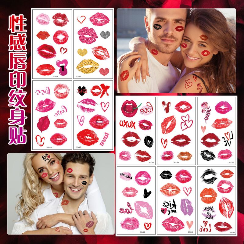 Cross Border New Red Lips Tattoo Sticker Men and Women Valentine's Day Party Dating Arm Face Temporary Tattoo Sticker